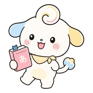 Puchi reading a book