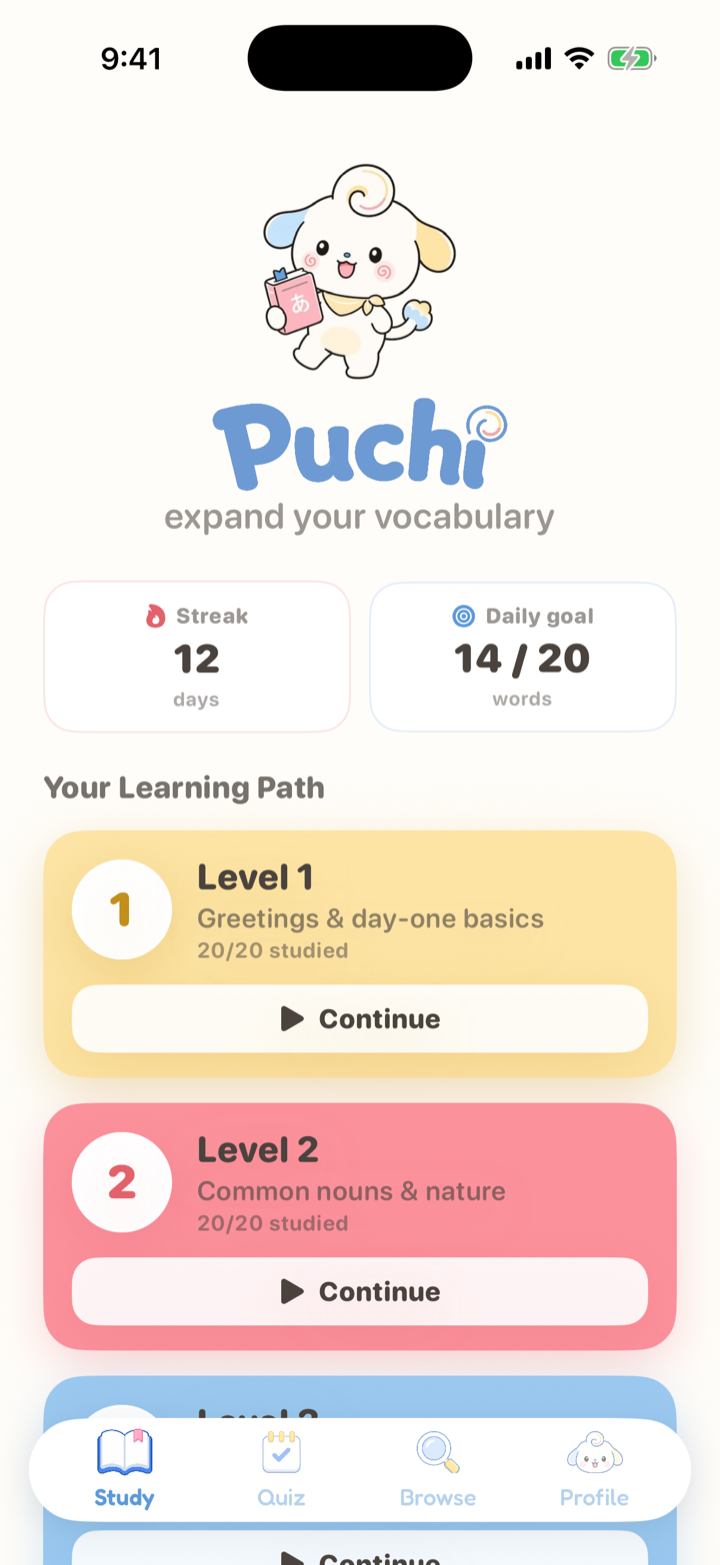 Puchi study screen